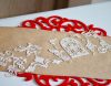 Cornich - Ready Made Lace