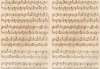 Musica
